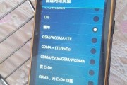 三星W2015怎么样？老司机带你重温那把奢华“翻盖神器”