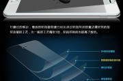 手残党福音！朗客钢化膜真实体验大揭秘