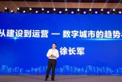 想晓得朗新科技到底咋样？这家闷声干大事的公司有点料！