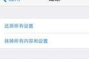联通宽带信号怎么样？说点实在话，有惊喜也有糟心！