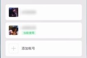 一台手机装俩微信？聊聊那些你不知道的技巧与风险