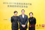 清研智库整理内容的法子是啥样？瞅瞅他们咋用AI把碎渣子信息变成金疙瘩！