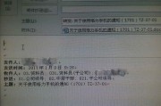 格力工资待遇到底怎么样？老员工带你摸透实际收入！