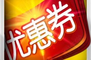 内容一团乱？试试这个整理神器，让你秒变高效达人！