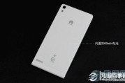 标题：回头唠唠华为P6那机子，现在看还值得琢磨不？