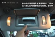 剃须总“打架”？聊聊锋速3咋样把刮胡子变成享受！✌️