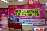 宏图三胞的江湖路：从“百亿巨头”到黯然退市，给咱老百姓啥教训？