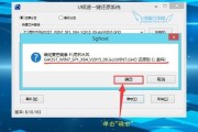 标题：格式化系统盘会怎么样？俺的血泪史告诉你，千万别手滑！