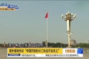 早C晚A加煲汤，一台“锅锅”全搞掂！聊聊我家那位“北鼎”小管家