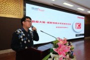 安恒信息怎么样？从市场表现看这家网安公司的底气