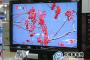 掏心窝子聊聊LG电视咋样，从画质惊艳到价格纠结的那些事儿