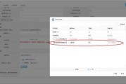 泛微OA办公系统：整理内容有妙招，工作效率大提升