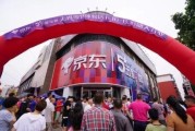 我滴个乖乖，京东这家公司到底咋样？资深用户和业内人士给你唠明白！