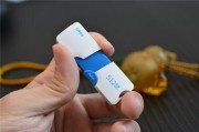 朗科U盘怎么样？亲身体验告诉你真实感受