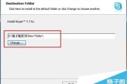 Skype聊天记录一团乱？这几招教你轻松理清！