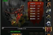 买台铃雷豹怎么样？老骑手掰开揉碎了跟你说说大实话