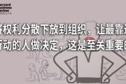 停止内耗！这才是“怎么样才算优秀”的真正答案