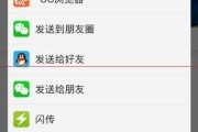 vivo手机截屏，原来有这么多隐藏技巧！看看你会几种？