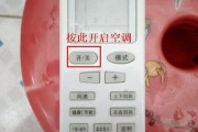 南国“斗湿”记：我的居家干爽自救指南