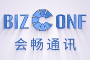 会畅通讯怎么样？面对业绩阵痛与AI转型，这家云视频老兵还能打吗？