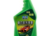 车仆蜡到底咋样？老司机跟你唠唠嗑，别花冤枉钱！