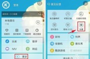 酷狗音乐这音质，真是让人耳朵“怀孕”！