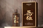 从怀疑到钟爱：一瓶肆拾玖坊宗师酒带来的味觉与情感之旅
