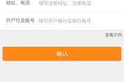 滴滴现在怎么样了？自动驾驶快来了，海外也在猛发力！