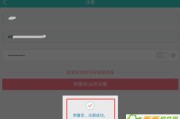 壹钱包到底靠不靠谱？一个老用户的真实体验和几句大实话