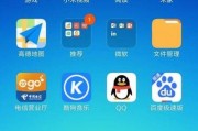 哎呦喂，手机没网急死个人？这份“手机变Wi-Fi”的秘籍你可得收好咯！