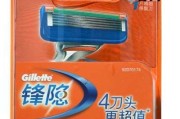 标题：手动剃须，到底是技术活还是享受？我这半年用吉列的真实感受全掏给你了！