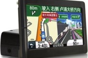 导航用不对，开车活受罪！老司机不外传的“人机共驾”心法