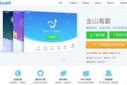 信息爆炸年代，你的“大脑外挂”该升级了！