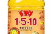 福临门油到底怎么样？老用户掏心窝子说说大实话！