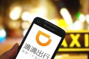 叫车一时爽，遇事火葬场？聊聊滴滴出行的那些“坑”与“光”