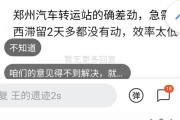 客服做久了会变成什么样？老油条的独白与新生
