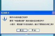 DMU盘整理全攻略：告别卡顿，让你的存储空间重获新生！