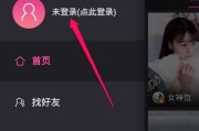 手机录视频全攻略：从手忙脚乱到得心应手的奇妙旅程