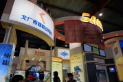 北广科技怎么样？这家老牌国企竟在核能领域大放异彩！