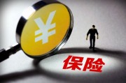 九鼎投资怎么样？一个老股民扒开它的里里外外