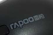 从办公桌到电竞场，聊聊我用雷柏外设这些年的真实感受