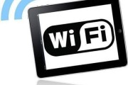 WiFi信号弱到想摔手机？这几招让你家网速飞起来！