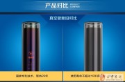 乡亲们口口相传的取暖神器，四季沐歌到底中不中？俺来唠个大实话！