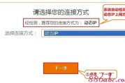 家里WiFi总卡顿？用了三年的腾达AC6，这些大实话不吐不快