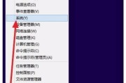 Win10不激活，你的电脑会“闹脾气”到啥程度？