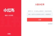 别让你的小红书变杂物间！3招整理术，让你笔记好找又好看