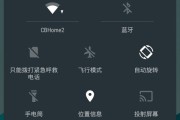 一加5系统究竟怎么样？一位老用户的亲身体验告诉你