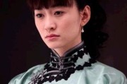 标题：为鄢颇堕胎两次被砍换不来一纸婚约