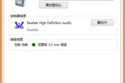 别再瞎找！这篇W8系统整理内容指南，连隔壁老王都看懂了