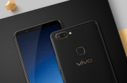 vivo工作怎么样？老员工跟你唠点实在的！